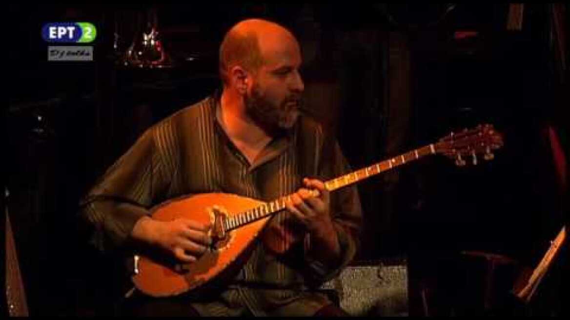 Μακρύ ζεϊμπέκικο για τον Νίκο-Διονύσης Σαββόπουλος-στο "Κύτταρο"