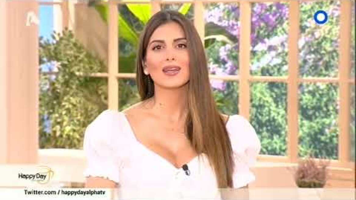 Η Σταματίνα Τσιμτσιλή ανακοινώνει το... τέλος του Δήμου Βερύκιου από το Happy Day