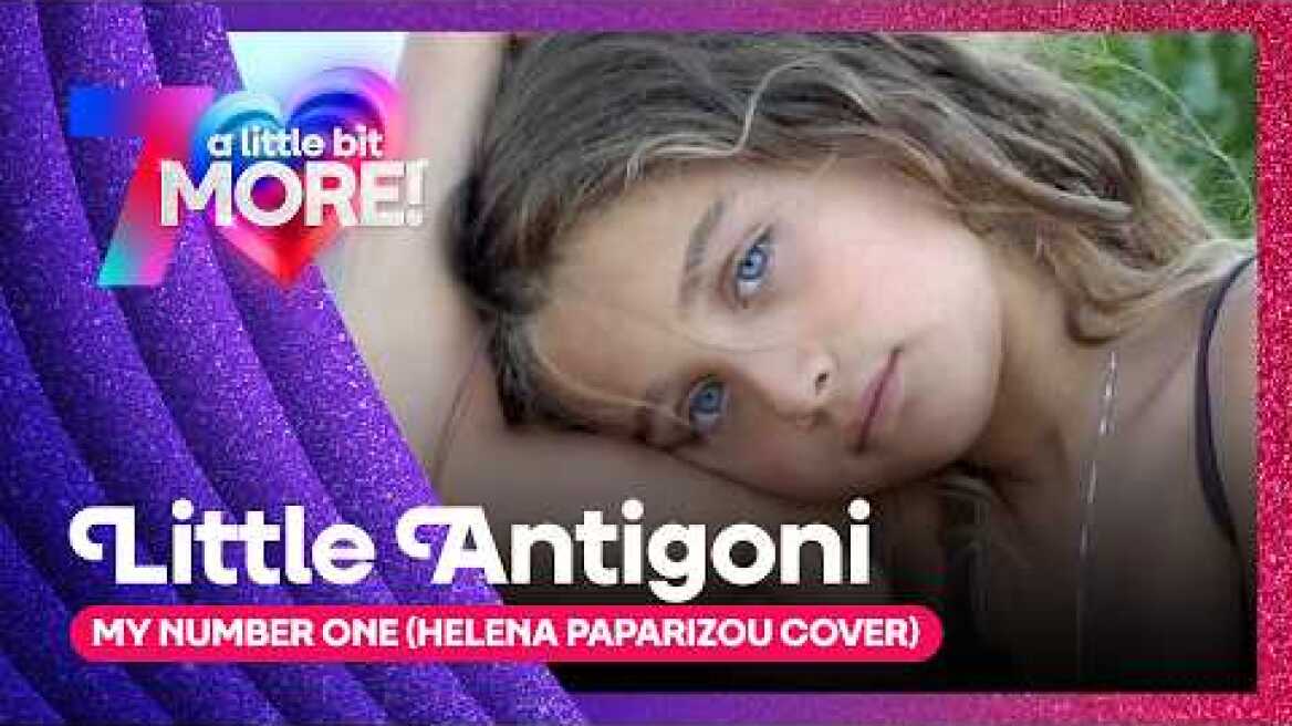 Little Antigoni - My Number One (Helena Paparizou Cover) | Cyprus 🇨🇾 | #EurovisionALBM