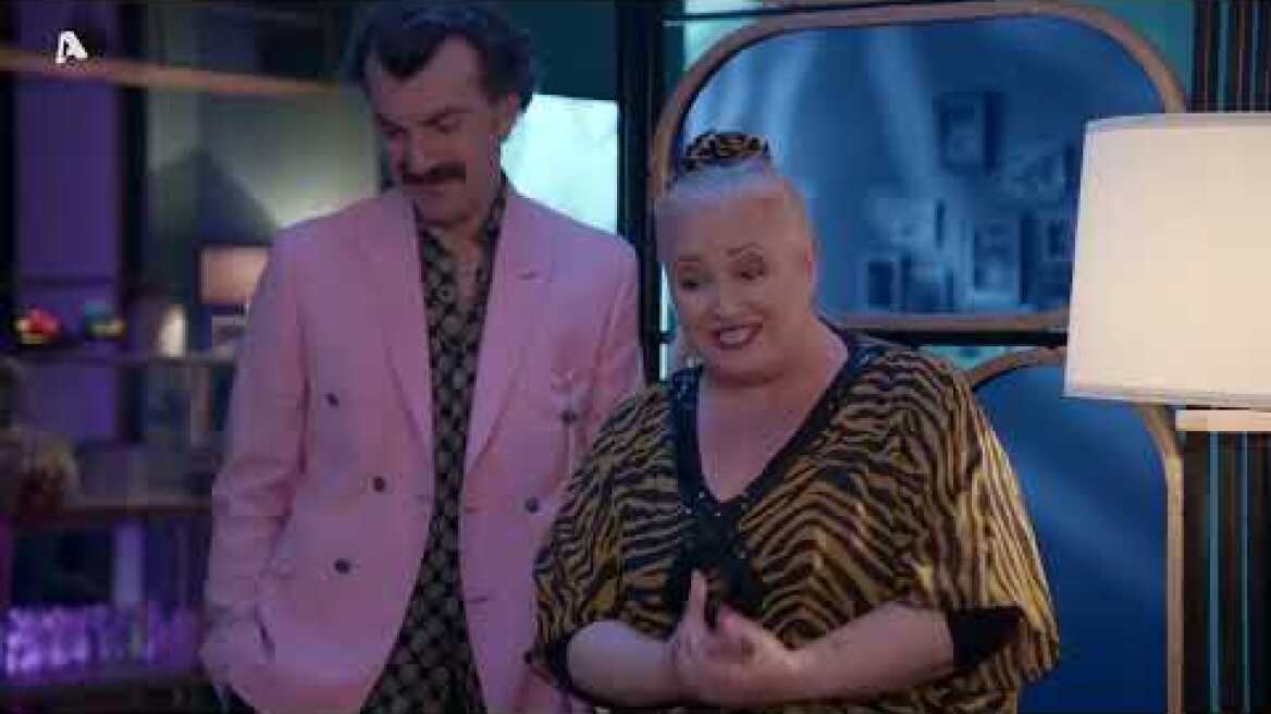 Άσε μας ρε μαμά | Επεισόδιο 94 | Sneak Preview 1