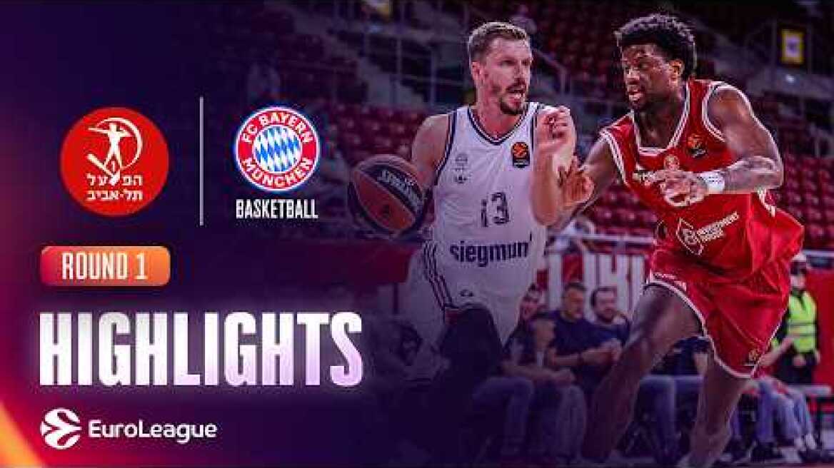 Hapoel IBI Tel Aviv - FC Bayern Munich | R1 BASKETBALL HIGHLIGHTS 2026-27