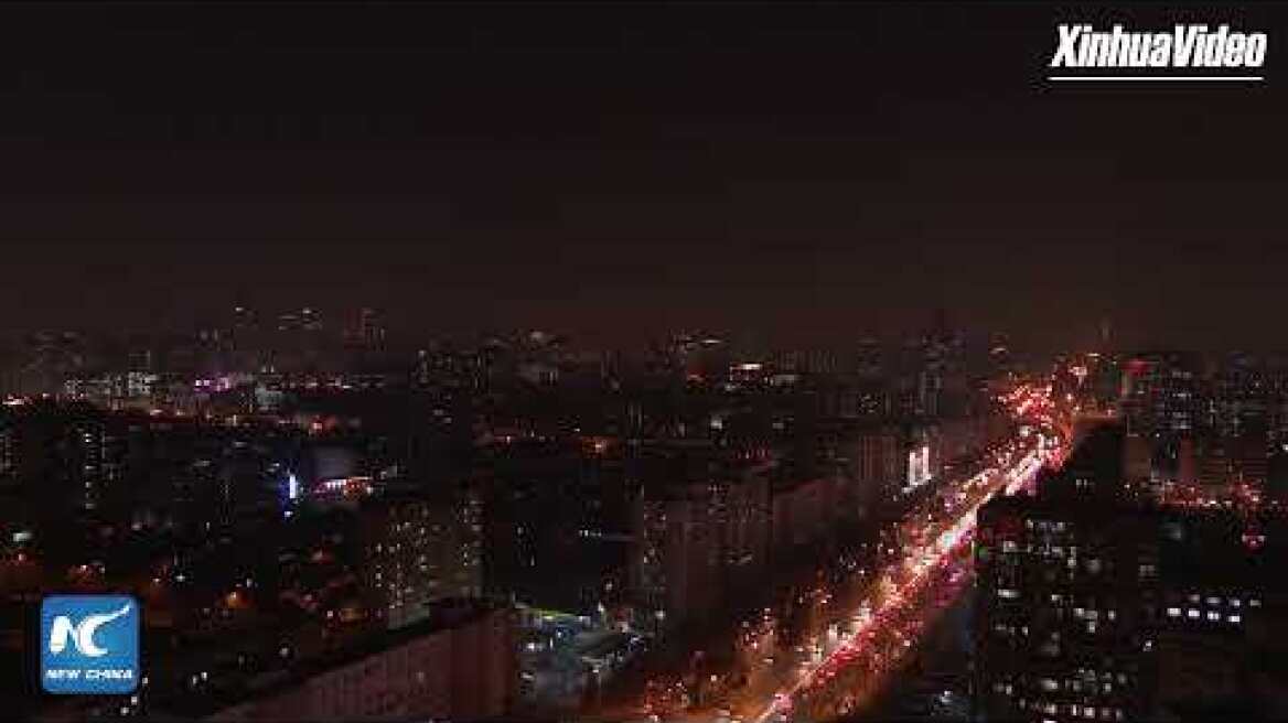 LIVE: Jupiter and Saturn's great conjunction observed in Beijing