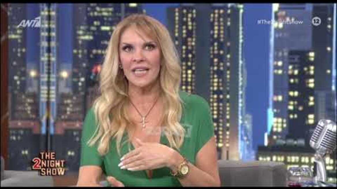 Μαίρη Μηλιαρέση: "Η τηλεόραση με τιμώρησε που την άφησα"