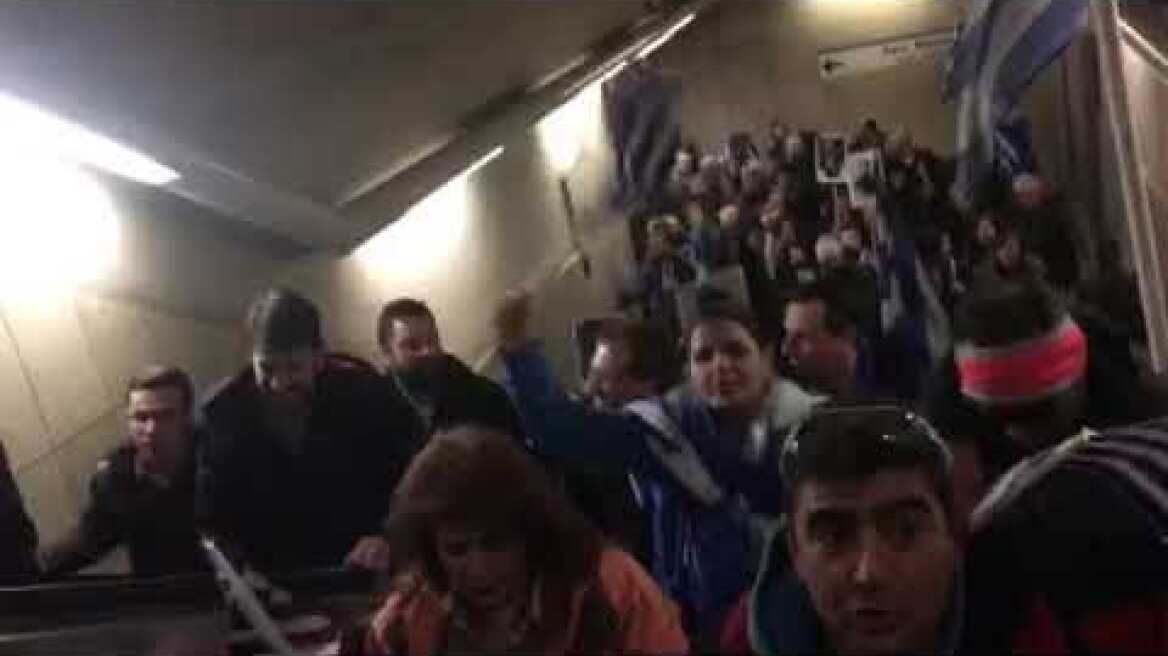 Μετρό πορεία