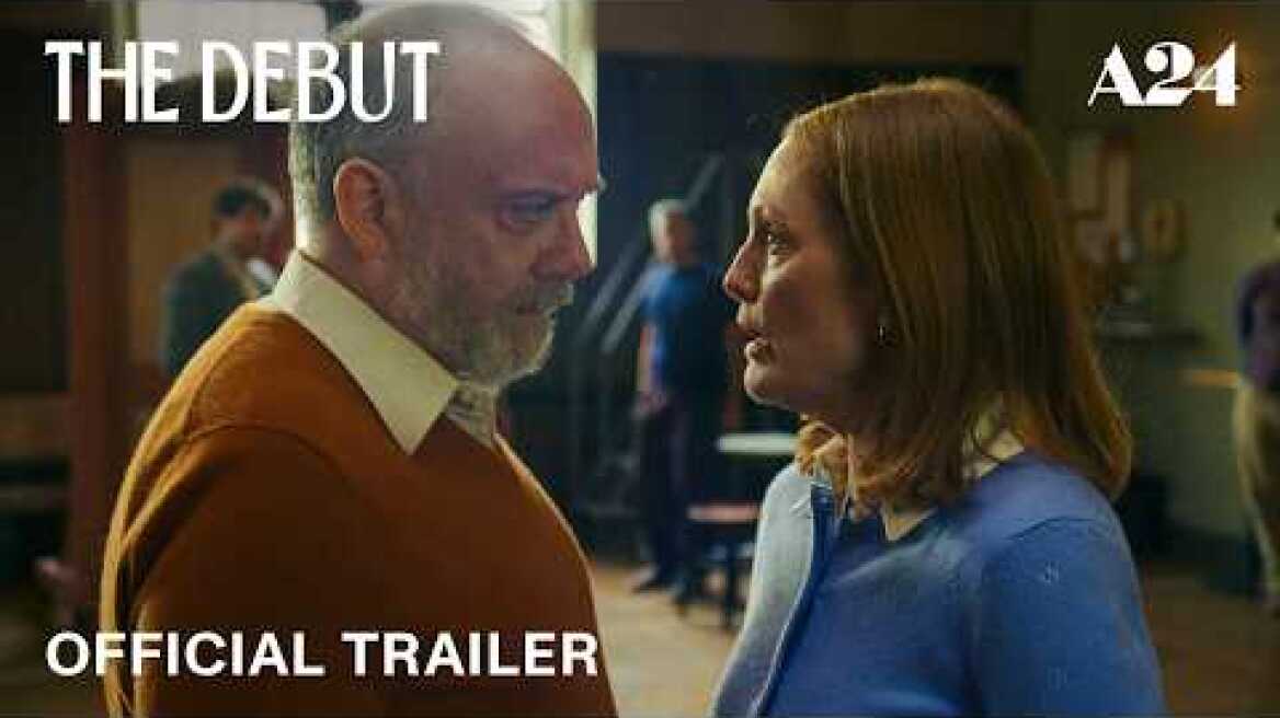 The Debut | Official Trailer HD | A24