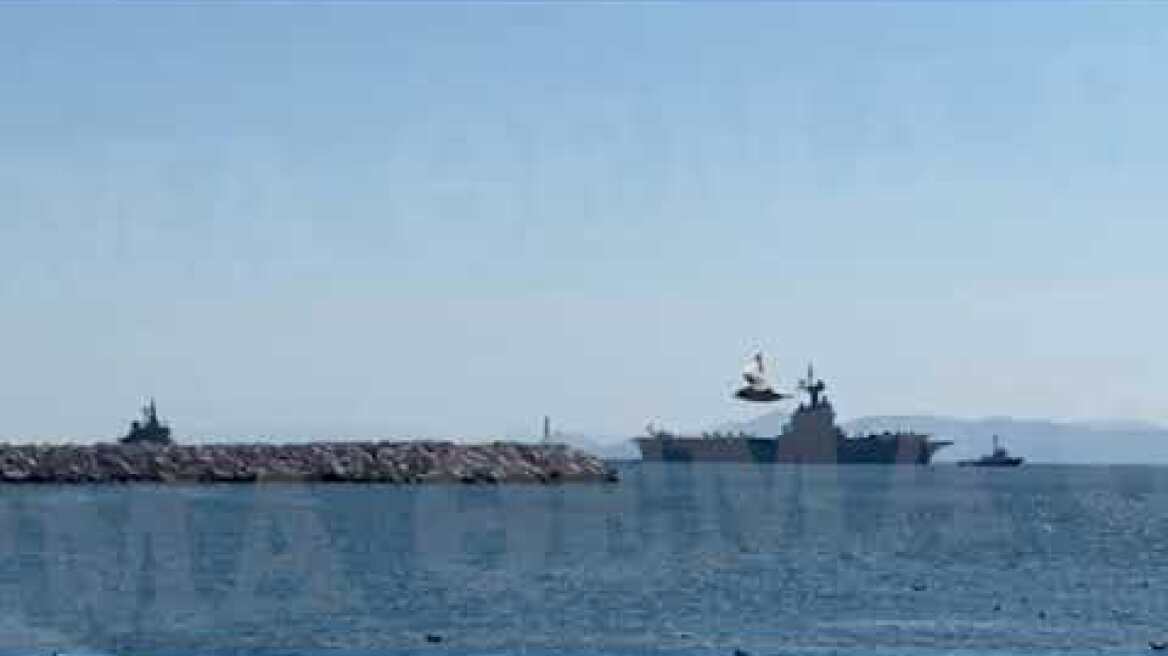 Αεροπλανοφόρο