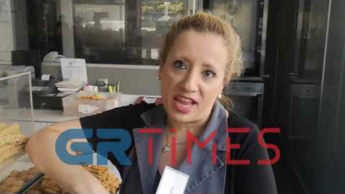 Grtimes.gr - Διακοπή ρεύματος στην Α.Θεσσαλονίκη