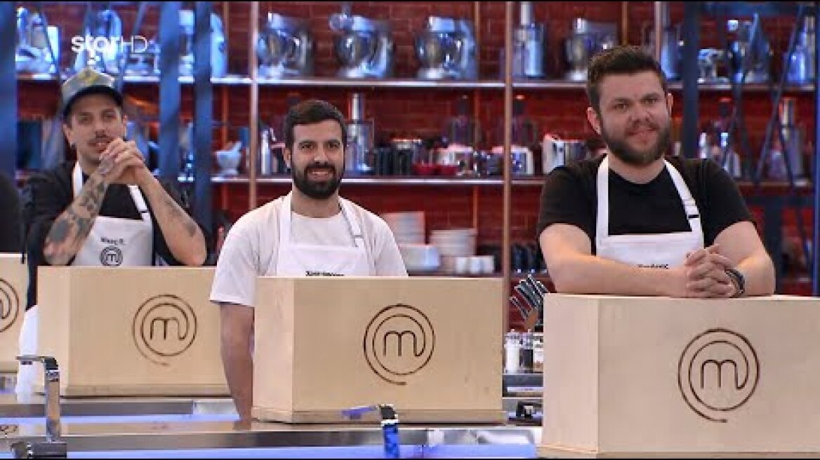 MasterChef 2022 | Mystery Box αλά ιταλικά!