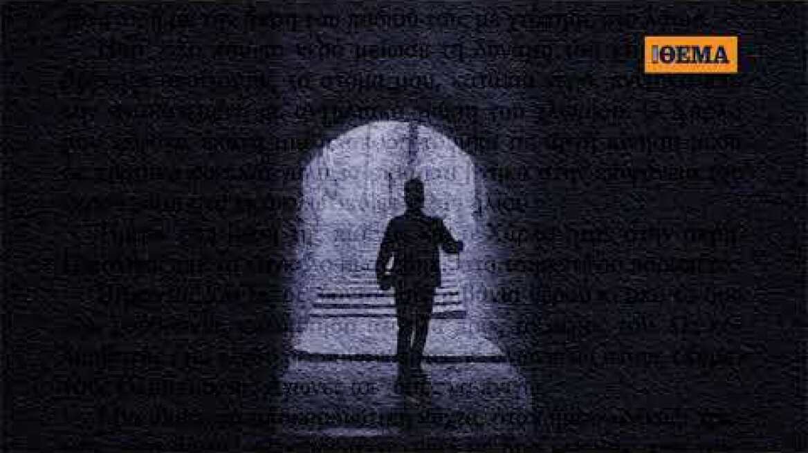 Aυτή την Κυριακή το σπουδαίο μυθιστόρημα της Suzan Wiggs «Γλυκό σαν μέλι» είναι στο ΘΕΜΑ