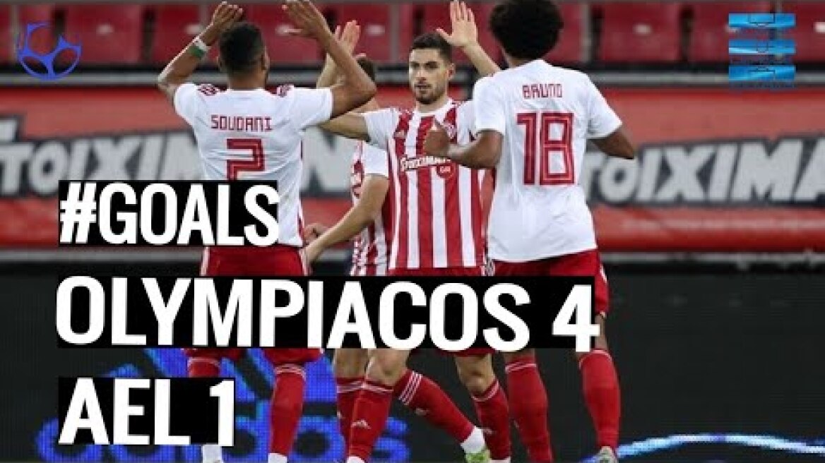 ΟΛΥΜΠΙΑΚΟΣ - ΑΕΛ 4-1