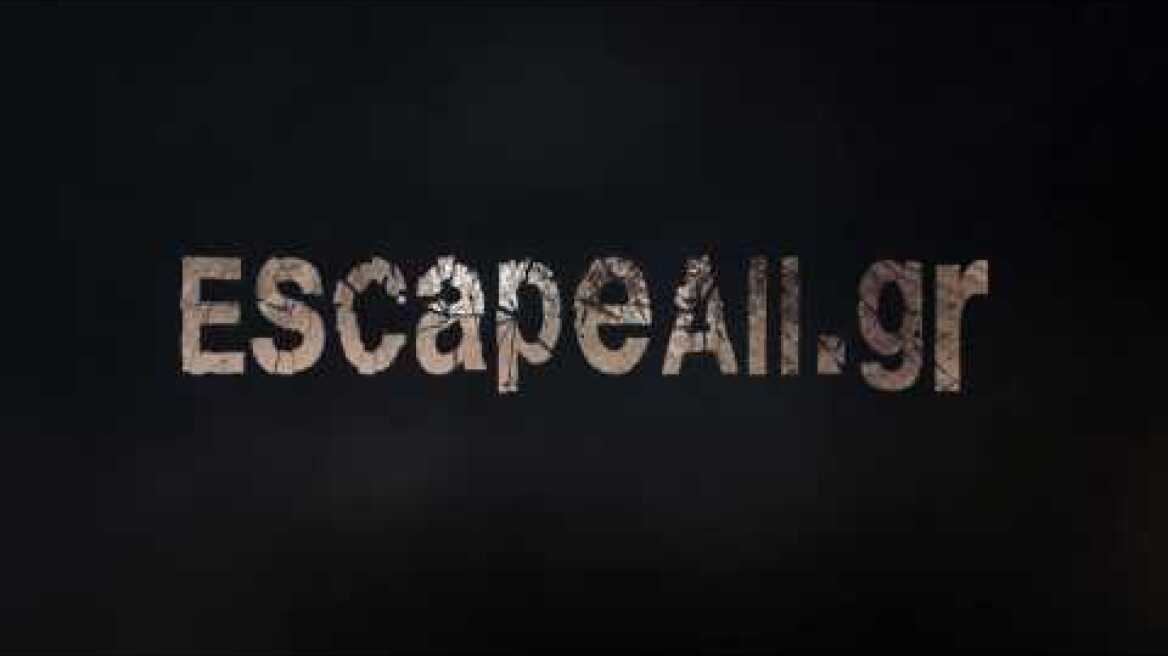 Ακόμα να Αποδράσεις; - EscapeAll.gr