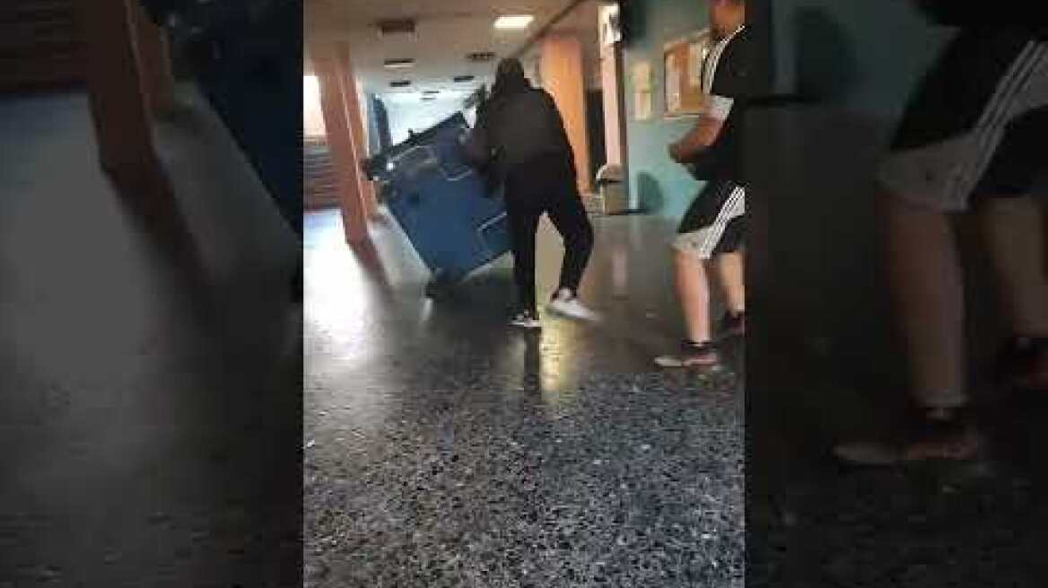 2ο ΕΠΑΛ Αιγάλεω