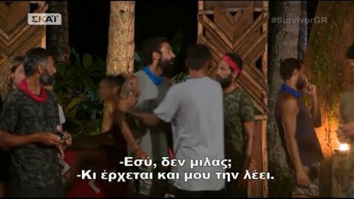 Survivor 2 Άγριος Καβγάς Θοδωρή -  Ηλία! Παραλίγο Ξύλο 25/3/18
