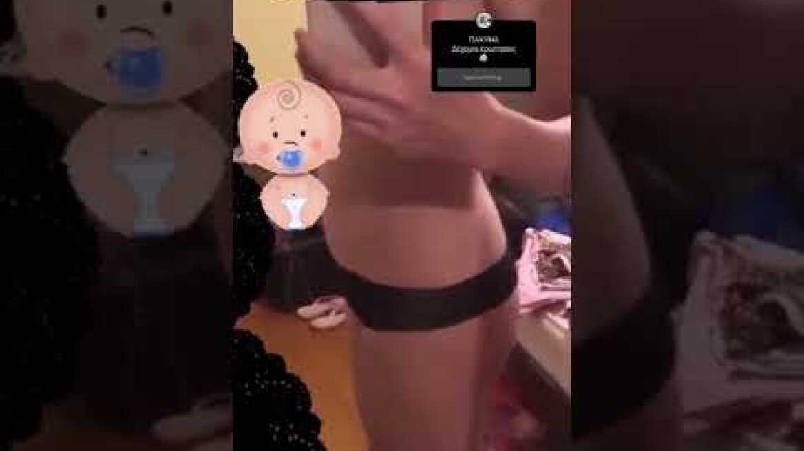 Η Τζούλια Αλεξανδράτου δείχνει την κοιλιά της