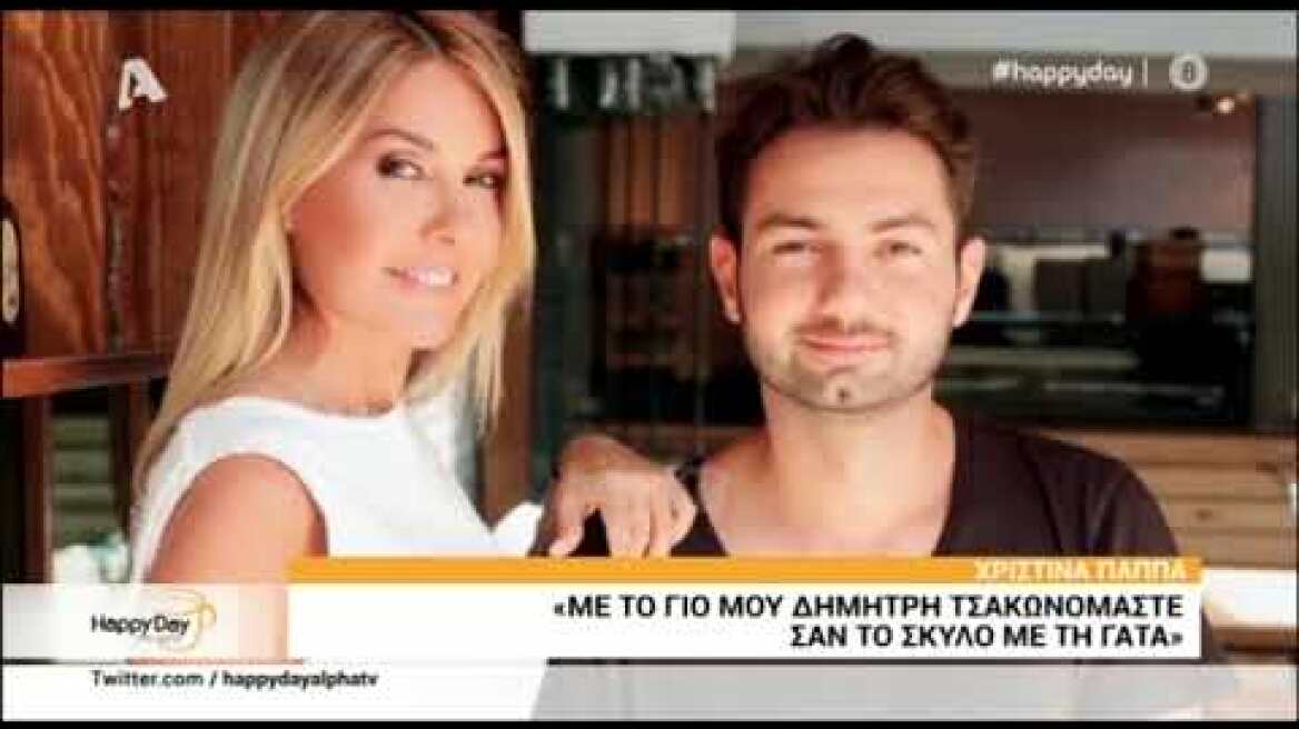 Χριστίνα Παππά - "Είχα κάνει συμφωνία με τον Νίκο Κοκλώνη ότι θα φύγω στο 3ο επεισόδιο"