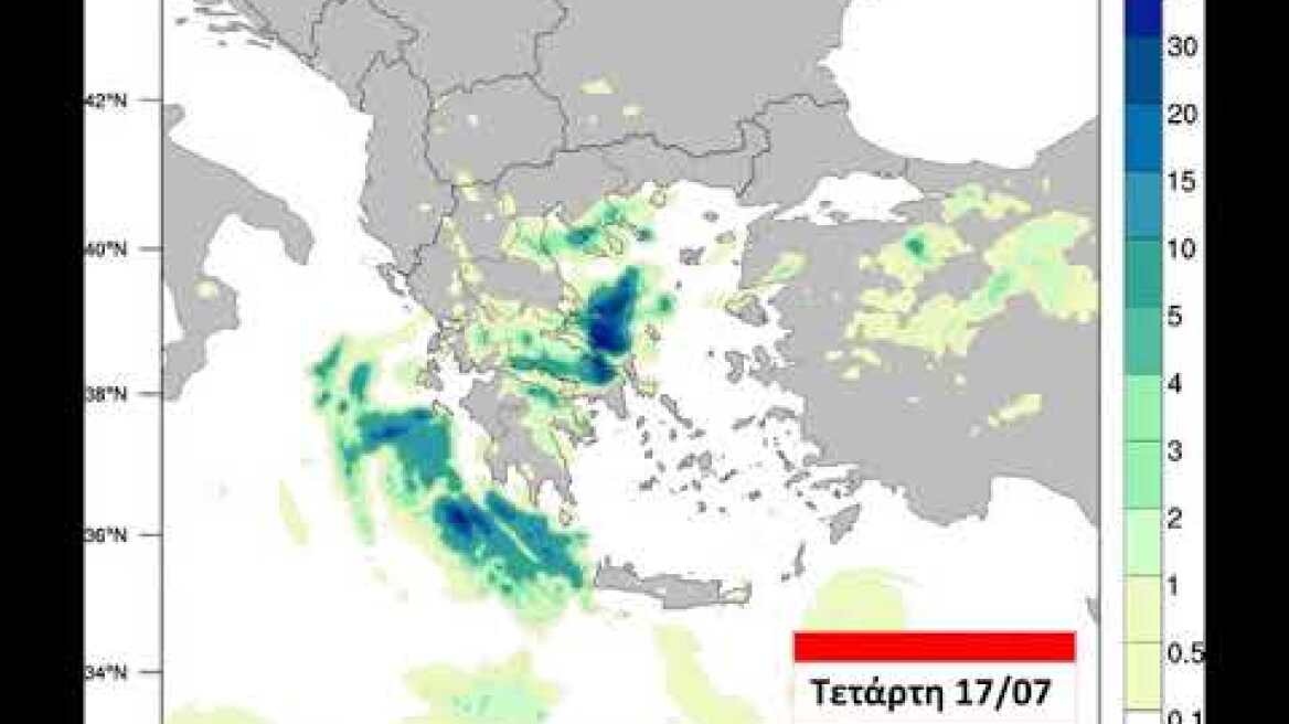 Meteo.gr: Πρόγνωση υετού, 16/07 - 17/07 2019