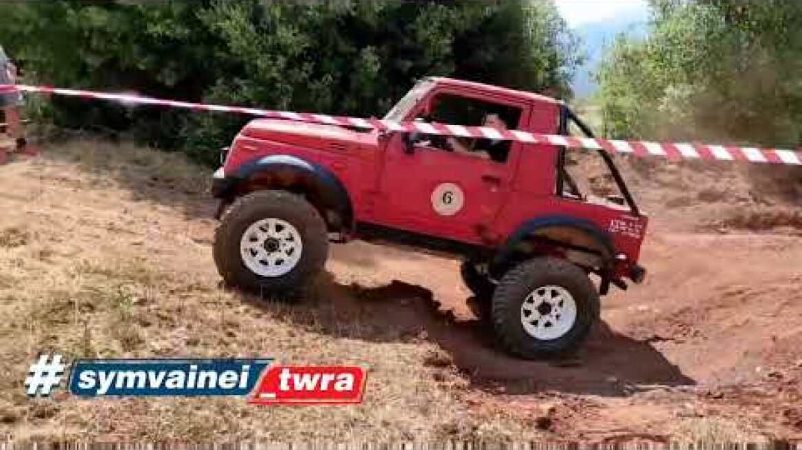 Δήμος Αγράφων Α. Λ. Α. Κ. Θέση Βουλωμένη 4Χ4 Συμβαίνει τώρα με τον Πάνο Καραγιάννη