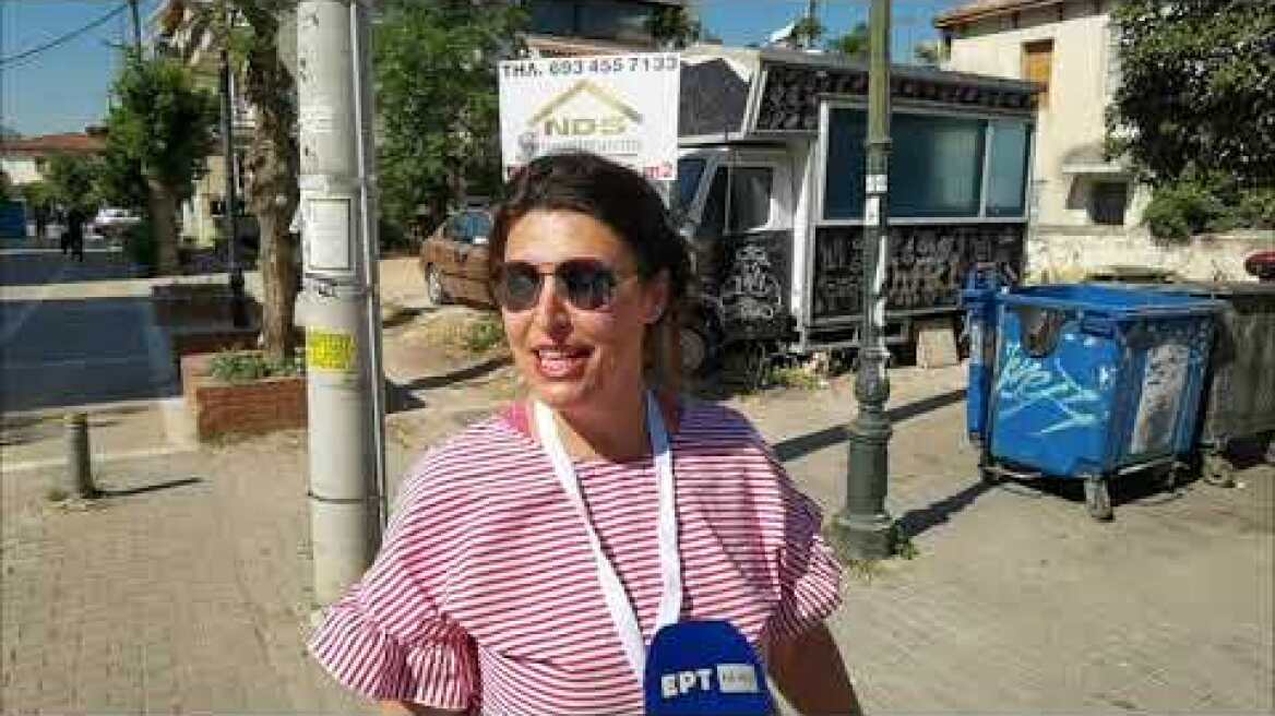 Conference League: Σε ρυθμούς τελικού έχει μπει η Νέα Φιλαδέλφεια (2)