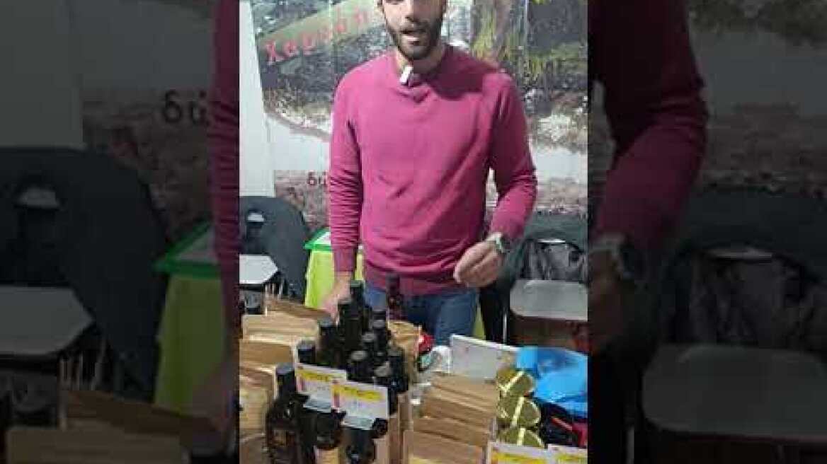 ΑΝΤΩΝΗΣ ΠΕΡΑΚΗΣ: Ο σεφ που παράγει χαρουπόμελο