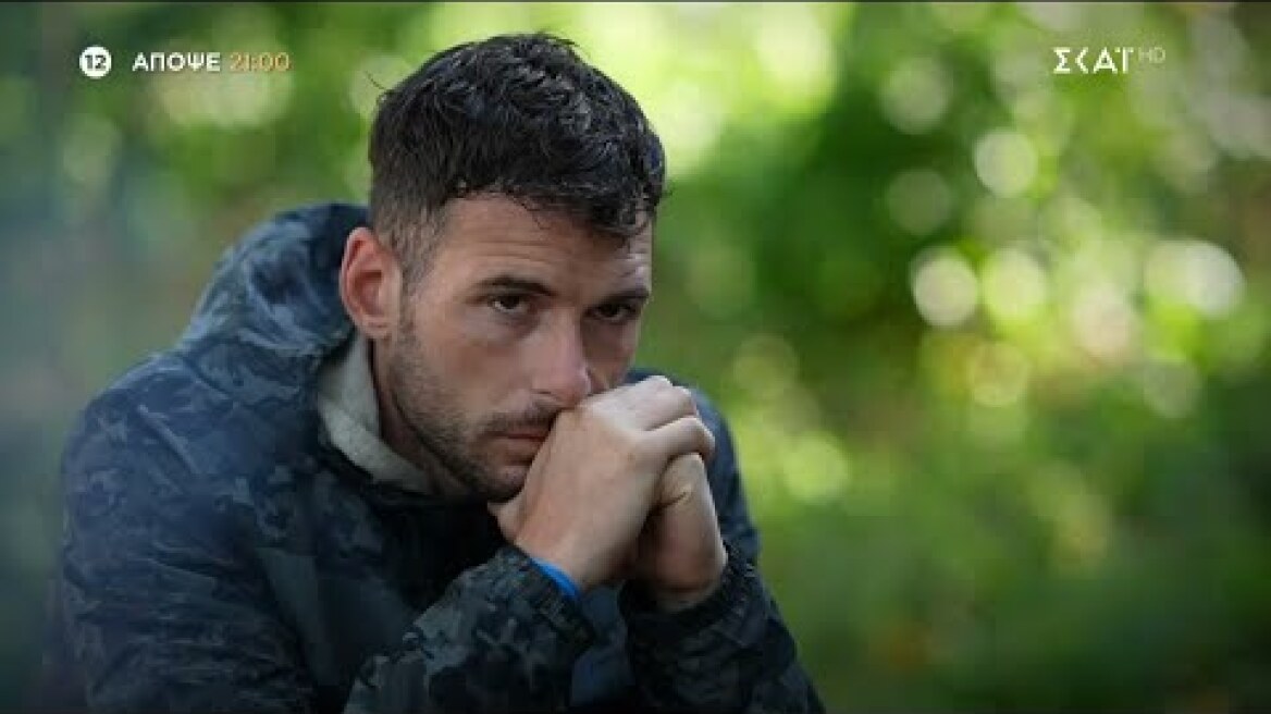 Survivor All Star | Trailer | 14/03/2023