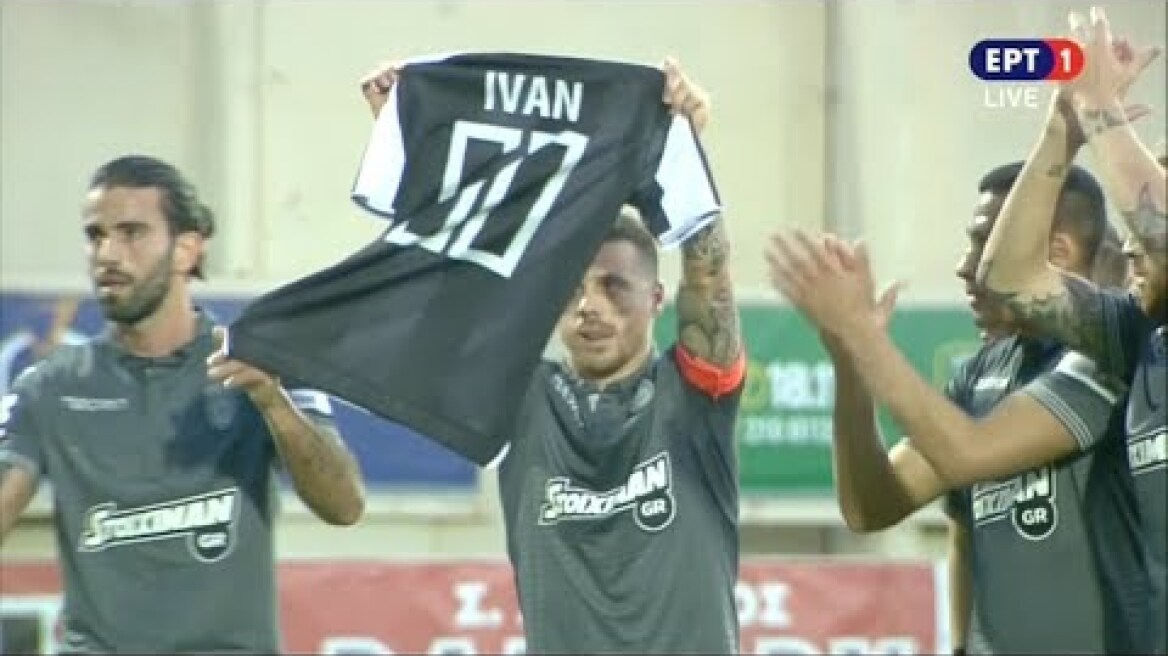 Ξάνθη - ΠΑΟΚ 1-2 (HL) {31.3.2019}