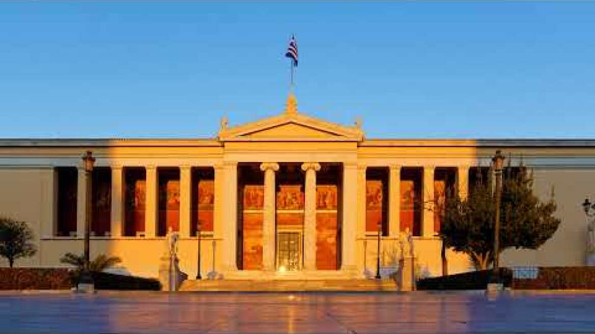 Τελετή αναγόρευσης του  Α. Δρακόπουλου και απόδοση του τίτλου του Μεγάλου Ευεργέτη του ΕΚΠΑ στο ΙΣΝ