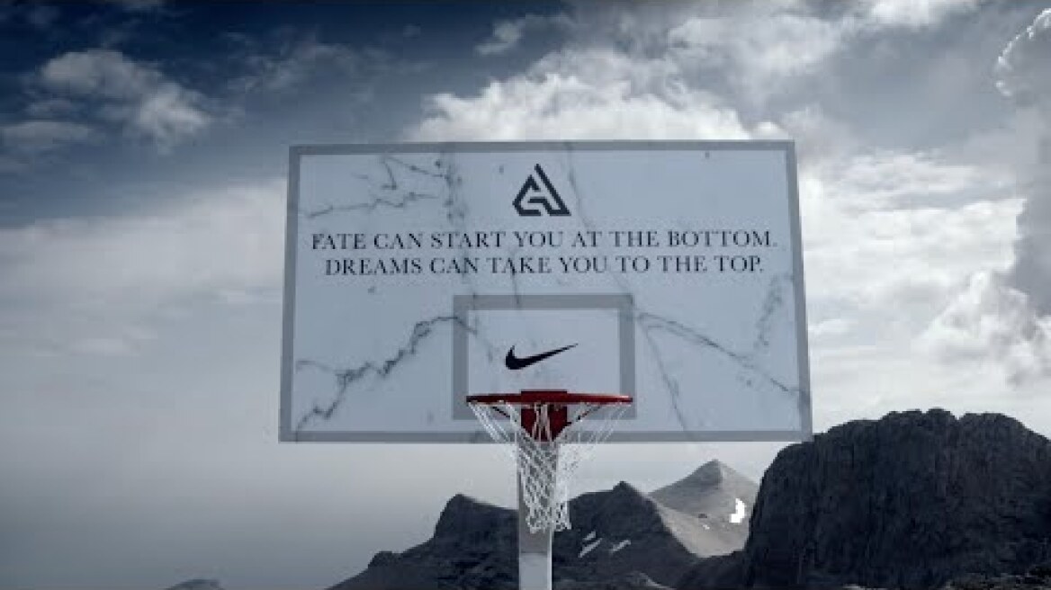 Nike - Giannis Antetokounmpo: Mt. Olympus