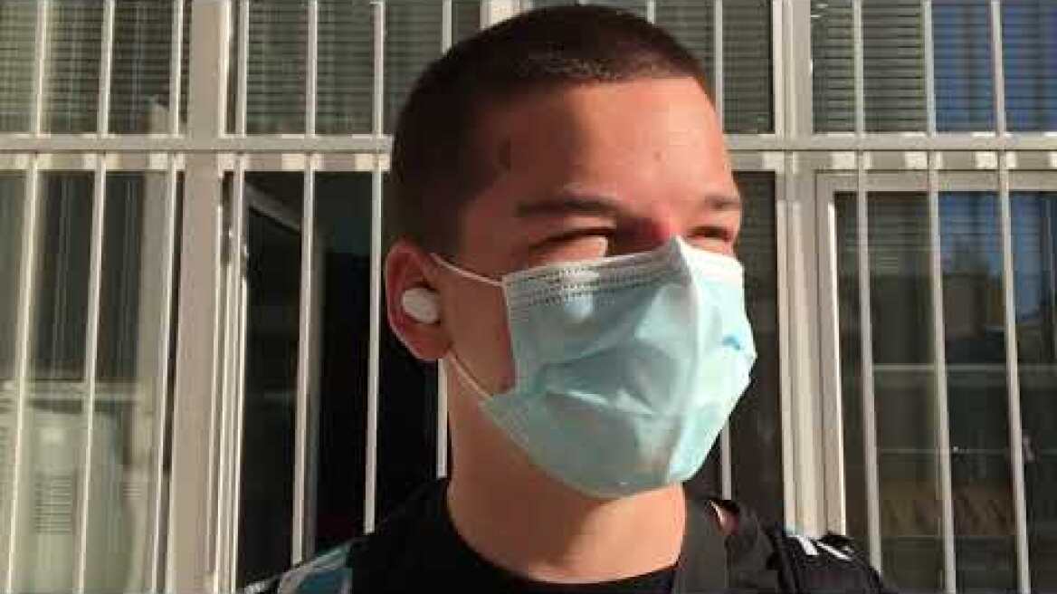 Σχολεία άνοιγμα