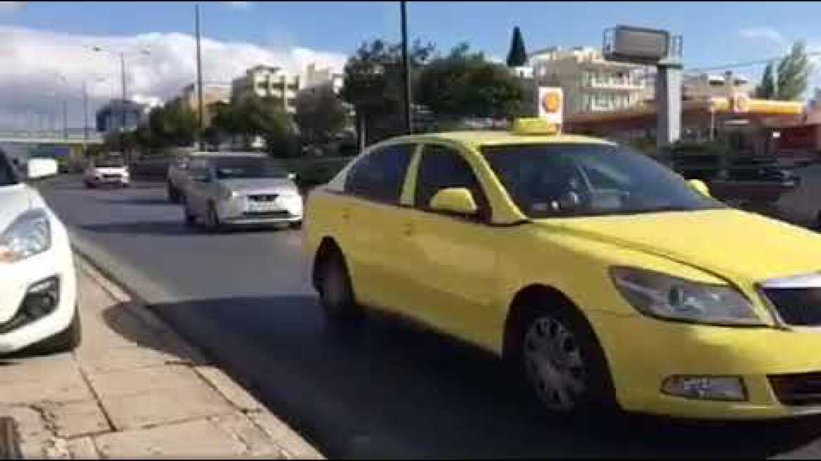 Βίντεο κίνηση 2