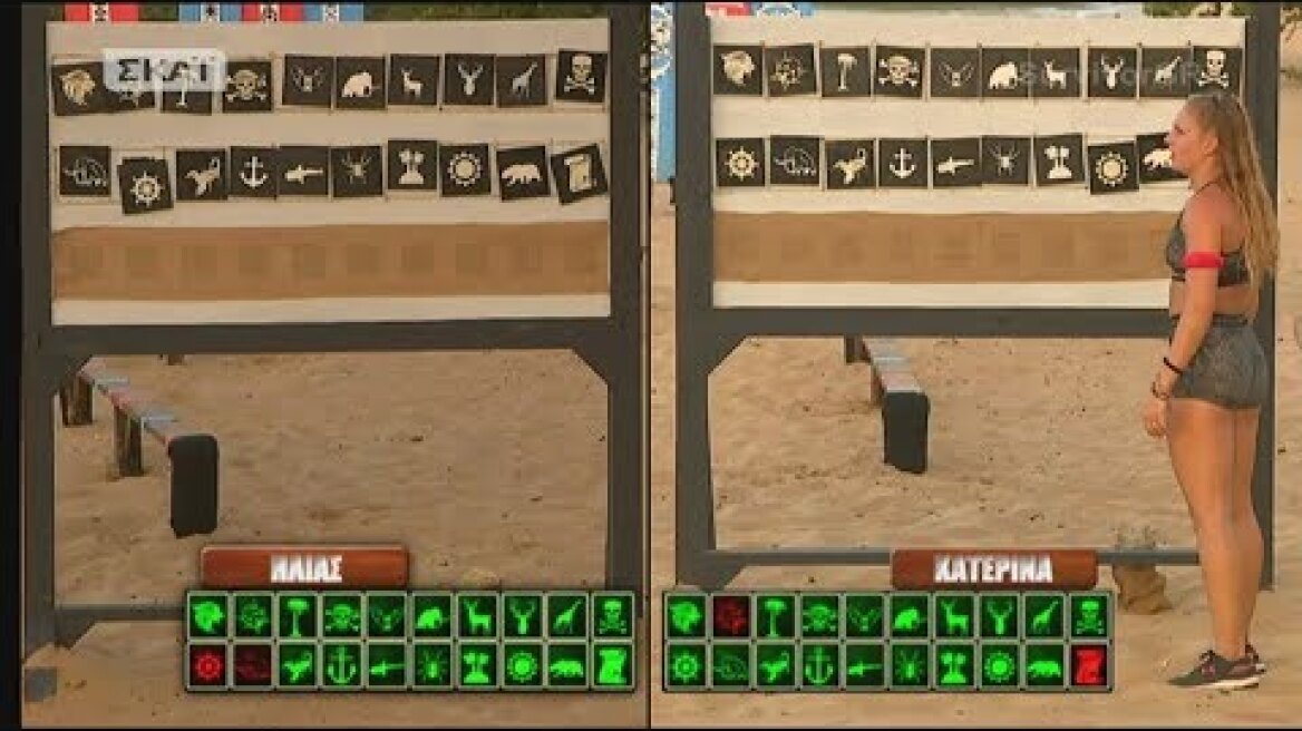 Survivor | Κατερίνα vs Ηλίας | Τελικός - Αγώνας συμβόλων | 26/06/2018
