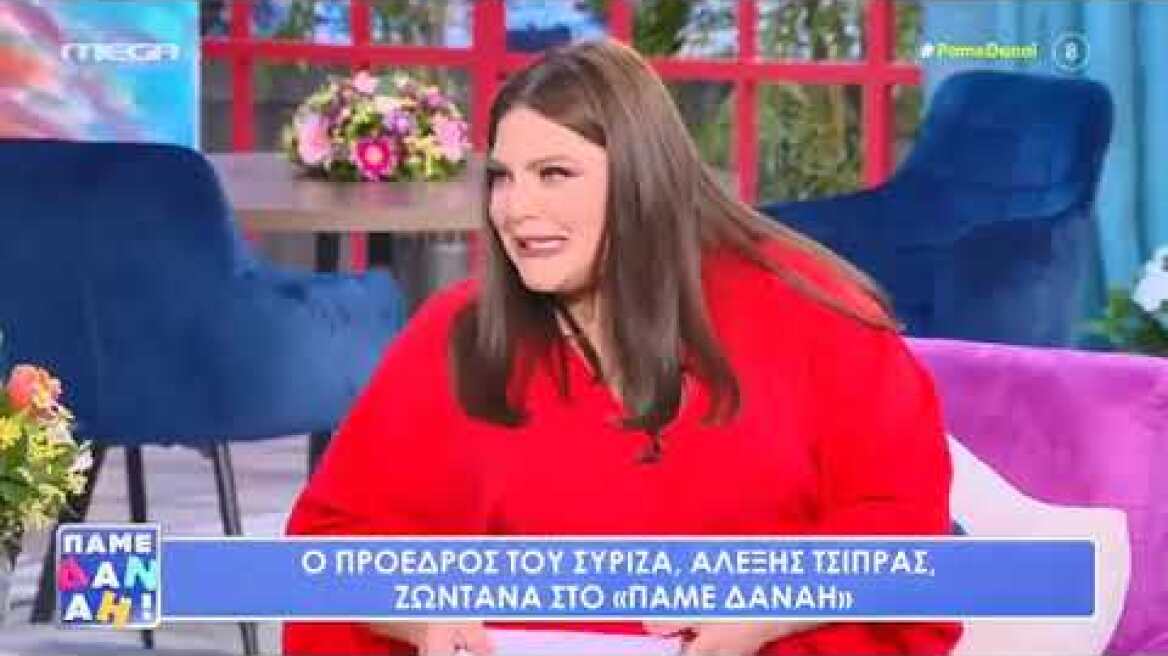 Ο Τσίπρας για το σενάριο της ήττας