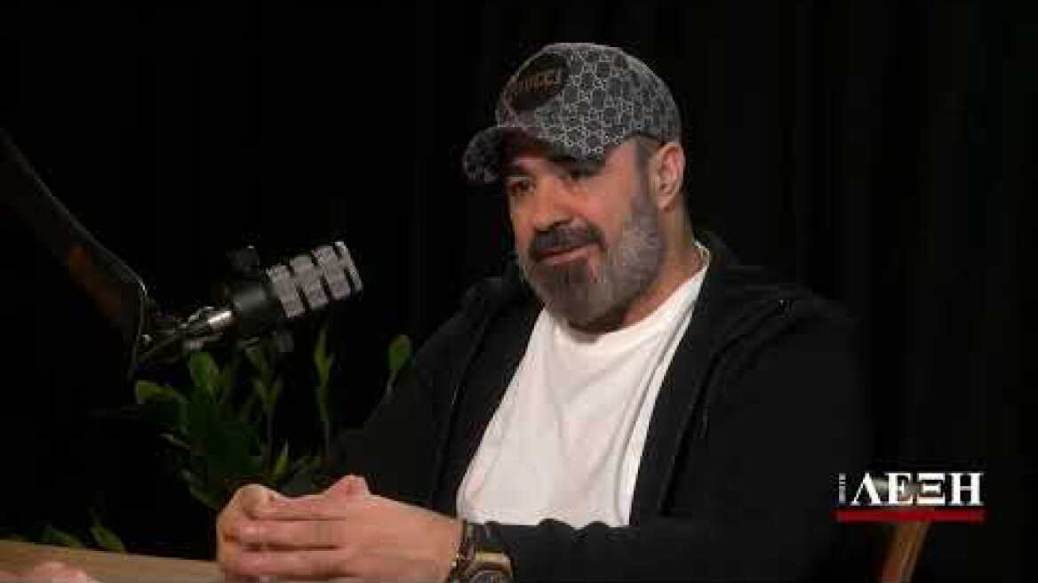 «Στα ορεινά χωριά είμαστε όλοι μαλωμένοι με όλους»