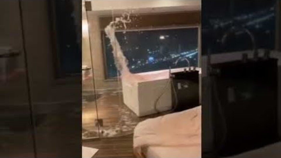 7.3 Magnitude Earthquake Hits Vanuatu Region & Fiji | Solomon Island