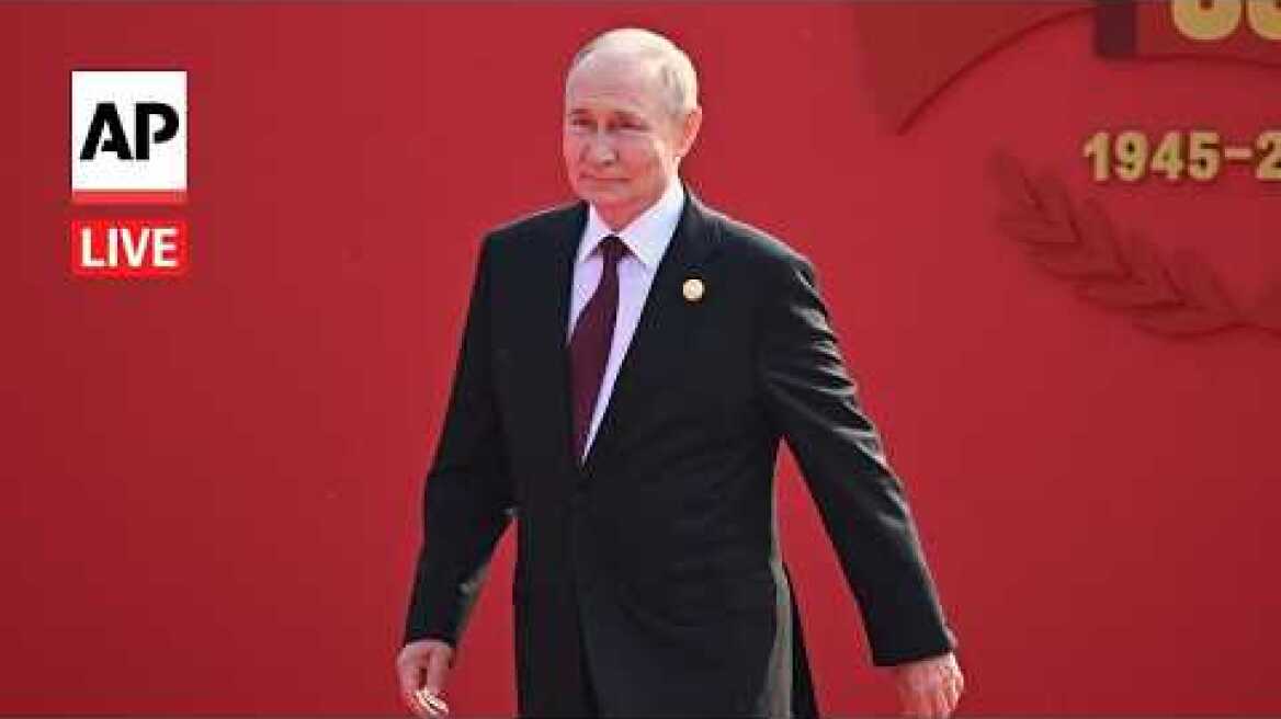 LIVE: Putin arrives in China to meet with Xi Jinping