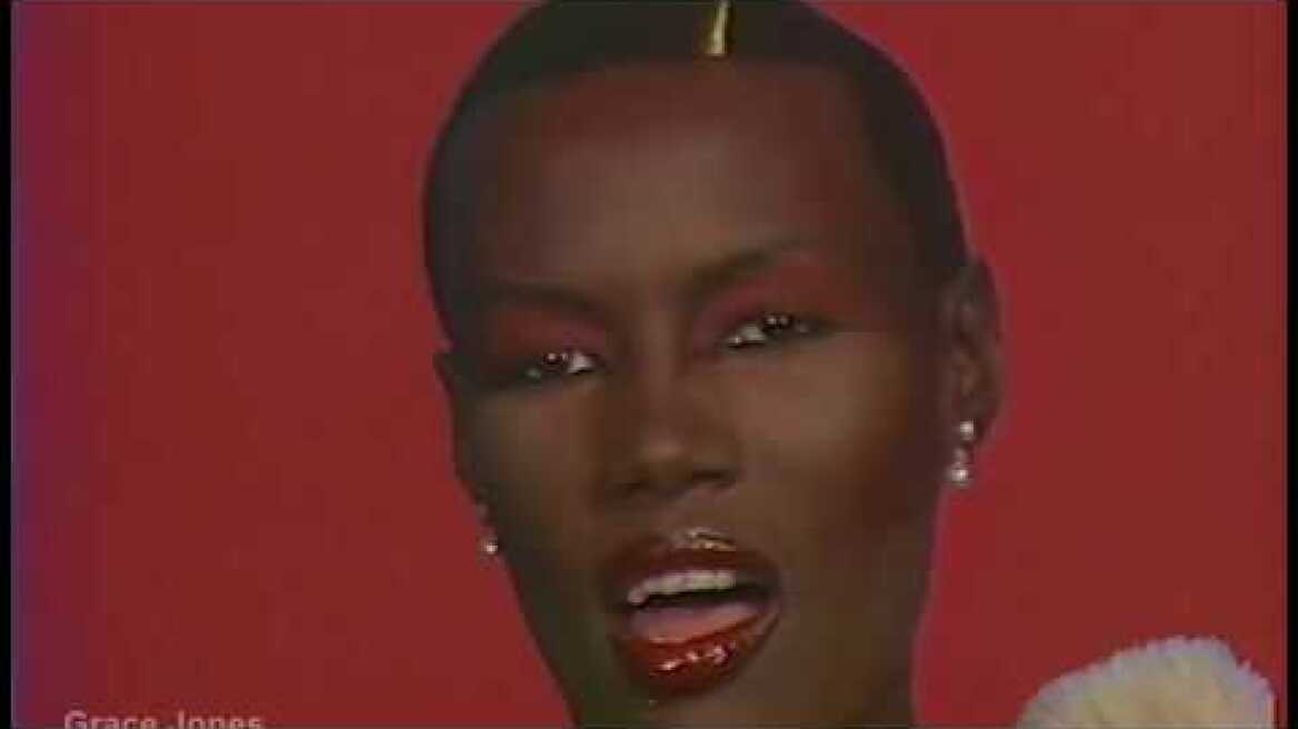 Grace Jones - La Vie en rose (1977)