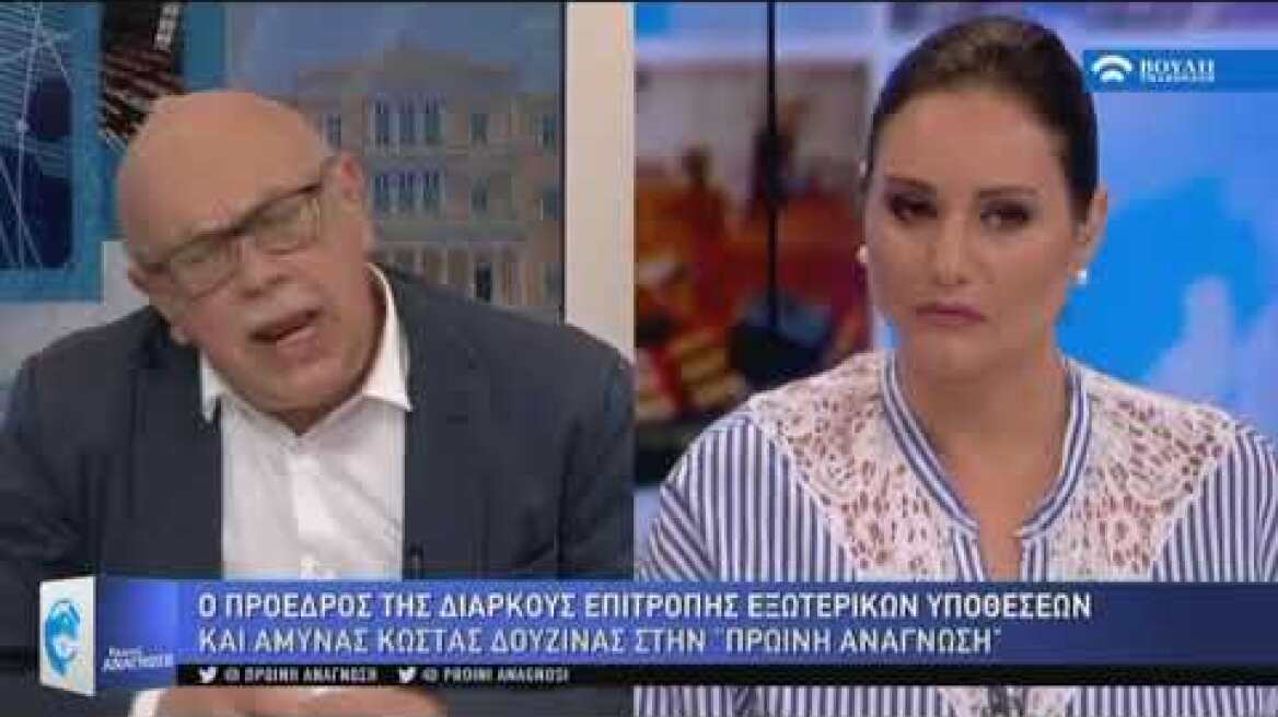 Πρωϊνή Ανάγνωση   (21/05/2018)