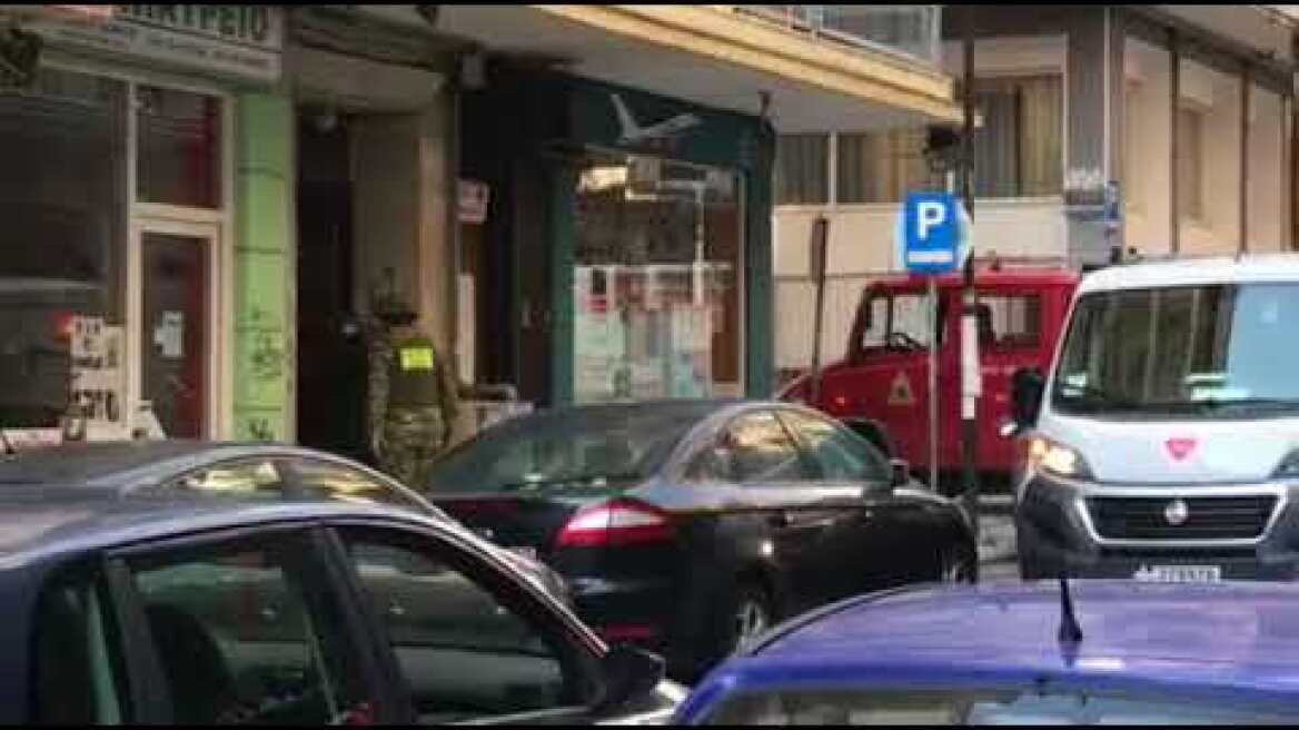 Thestival.gr Χειροβομβίδες Απομάκρυνση