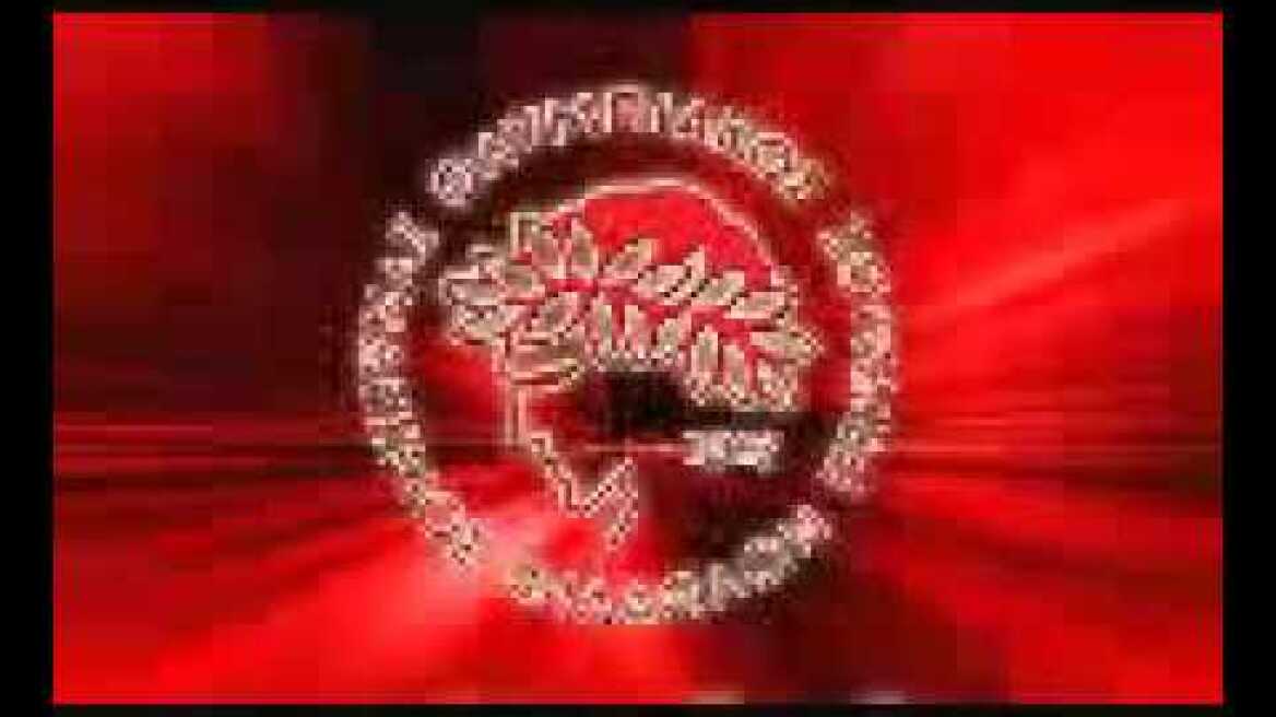 Παγιουμτζής - Ολυμπιακέ μεγάλε