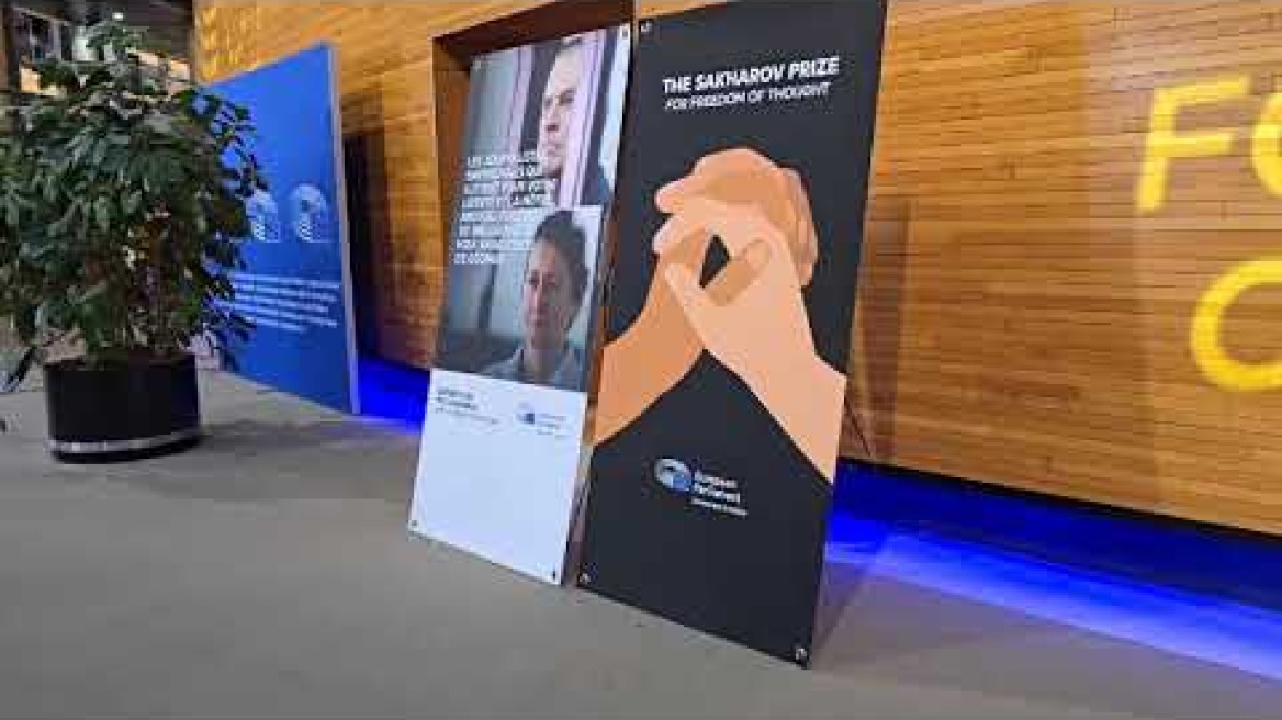 βραβεία Ζαχάρωφ (1)