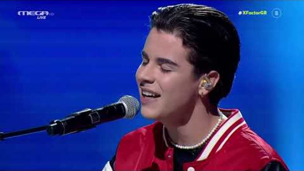 X Factor: Ο 16χρονος Μίλτος Χαρόβας εντυπωσίασε με την ερμηνεία του!