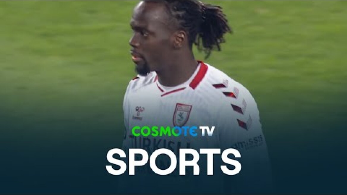 Σκέντιγια - Σαμσουνσπόρ 0 - 1 | Highlights - UEFA Conference League - 19/02/2026 | COSMOTE SPORT HD