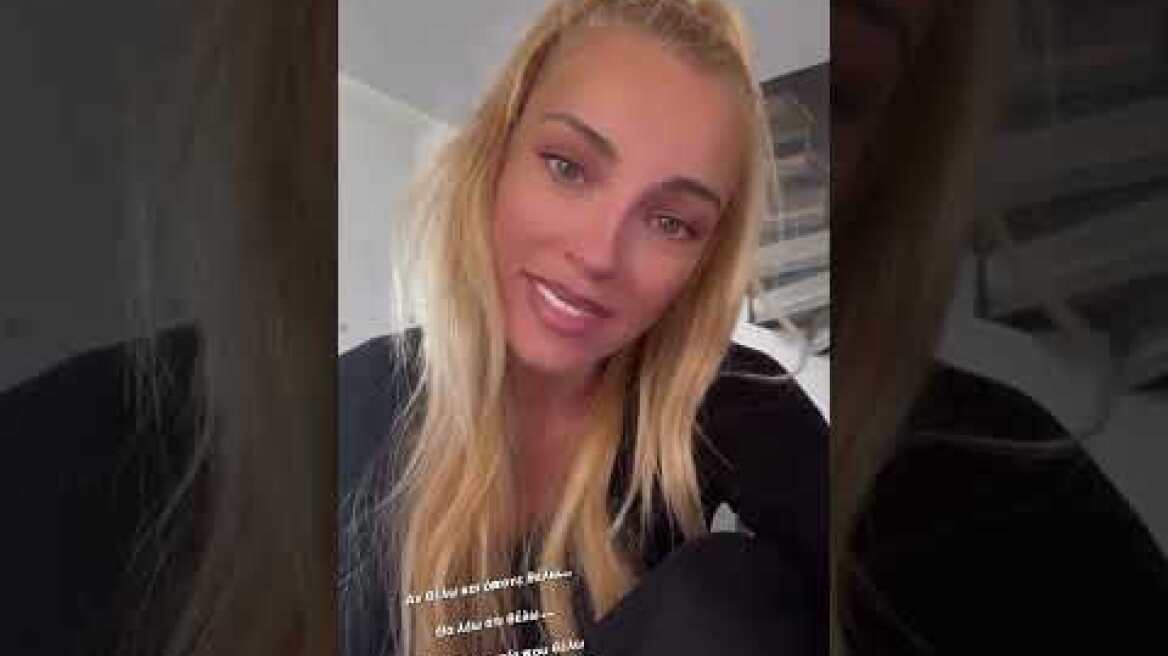 Τζούλια Νόβα για τα αρνητικά σχόλια: «Δεν θα δώσω αναφορά, μπορώ να κάνω ό,τι θέλω»