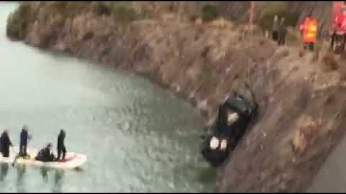 ΑΝΑΣΥΡΣΗ ΑΥΤΟΚΙΝΗΤΟΥ