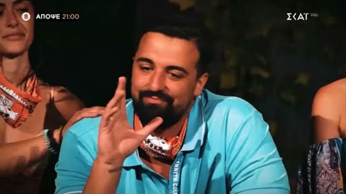 Survivor | Trailer | 13/01/2026