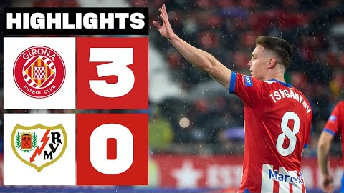 GIRONA FC 3 - 0 RAYO VALLECANO | RESUMEN LALIGA EA SPORTS