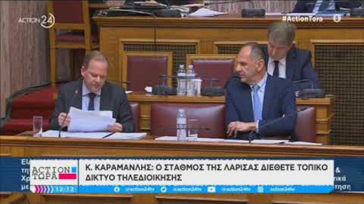 Καραμανλής: Τα ψέματα της αντιπολίτευσης για τα Τέμπη