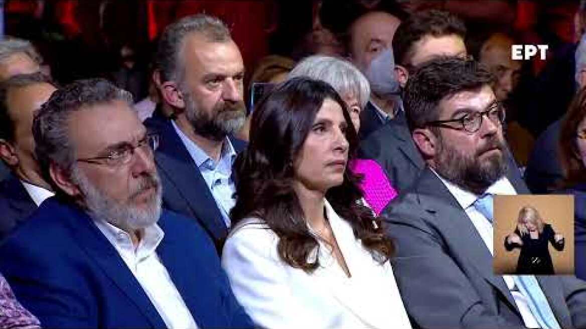 Συμβόλαιο για την Αλλαγή - Παρουσίαση του προγράμματος διακυβέρνησης 2023 - 2027