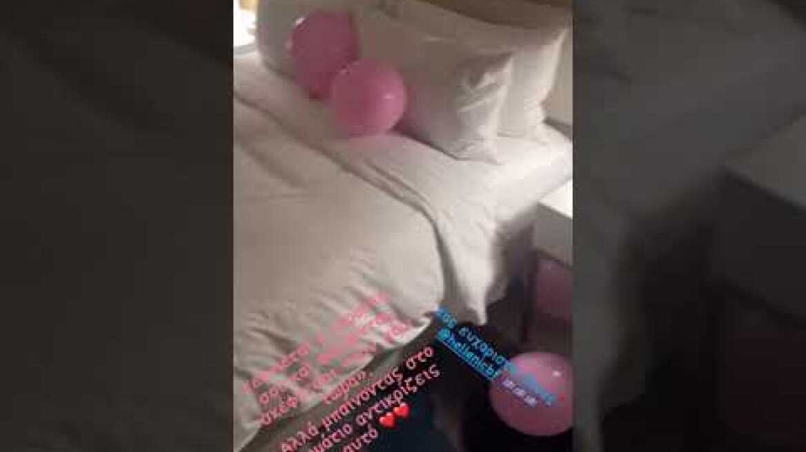 Κώστας Παπανικολάου: Η έκπληξη της Εθνικής για τη γέννηση της κόρης του