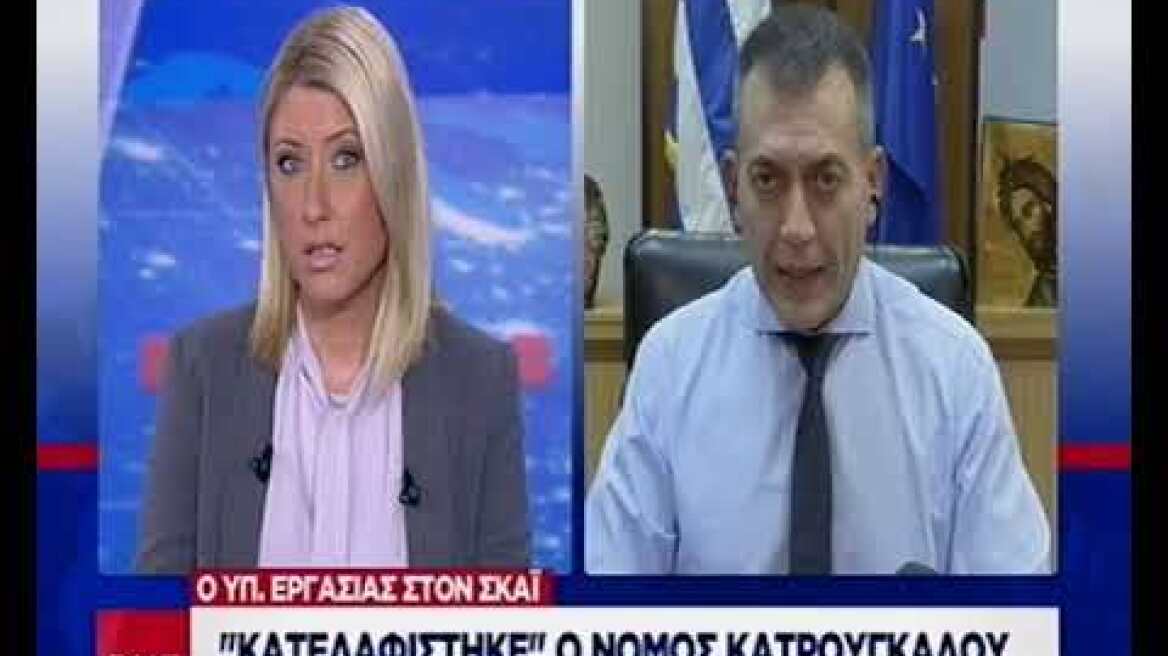 Ο Υπ. Εργασίας στον ΣΚΑΪ