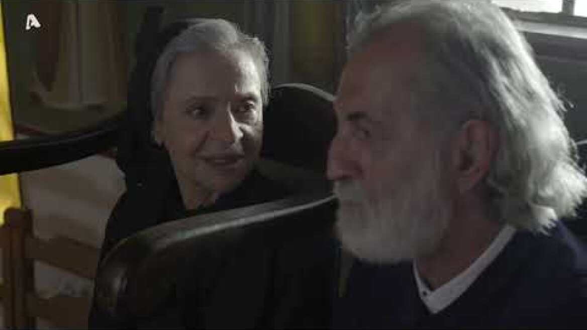 Σασμός | Επεισόδιο 31 | Sneak Preview 2